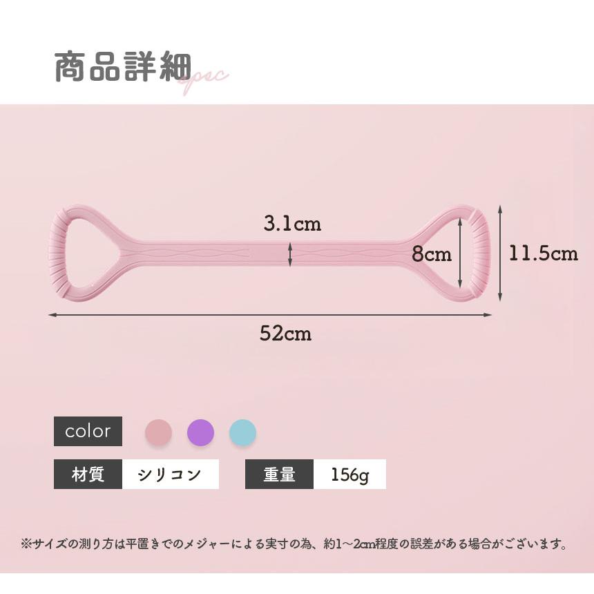 トレーニングチューブエクササイズバンド トレーニングチューブ 3個セット バンド ゴムバンド 筋トレチューブ