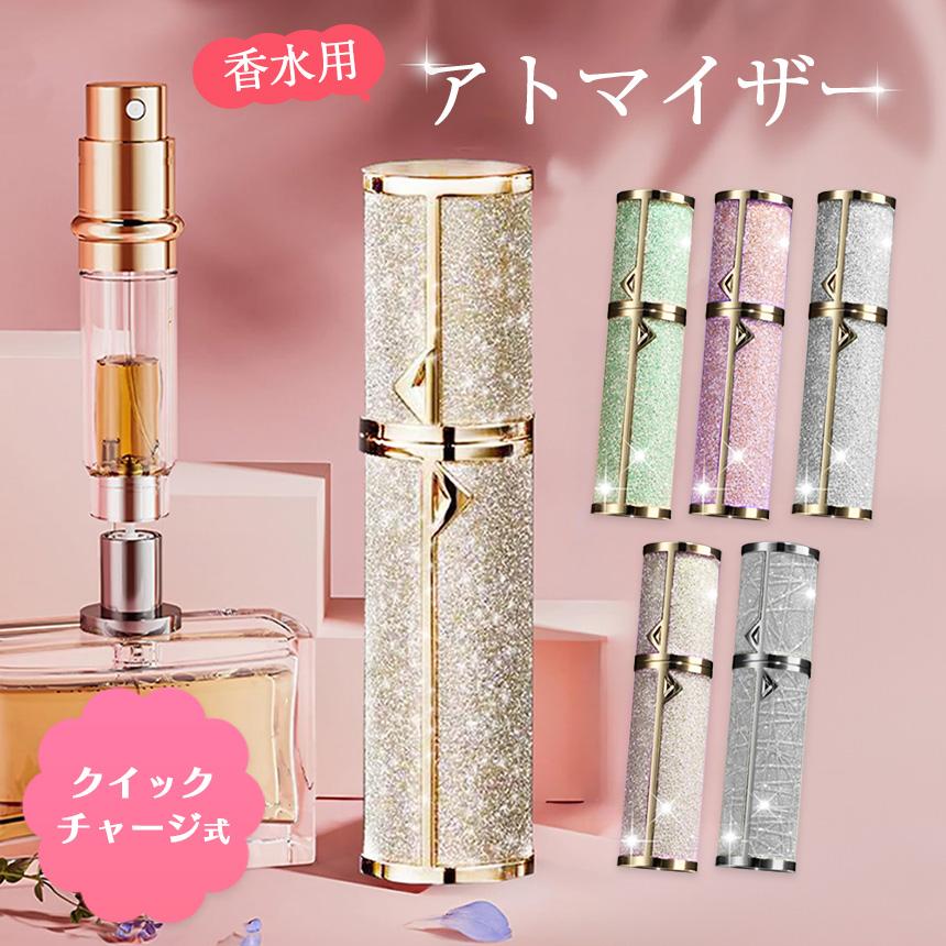 香水ボトルセット ヴァンクリーフ＆アーペルの香水セット