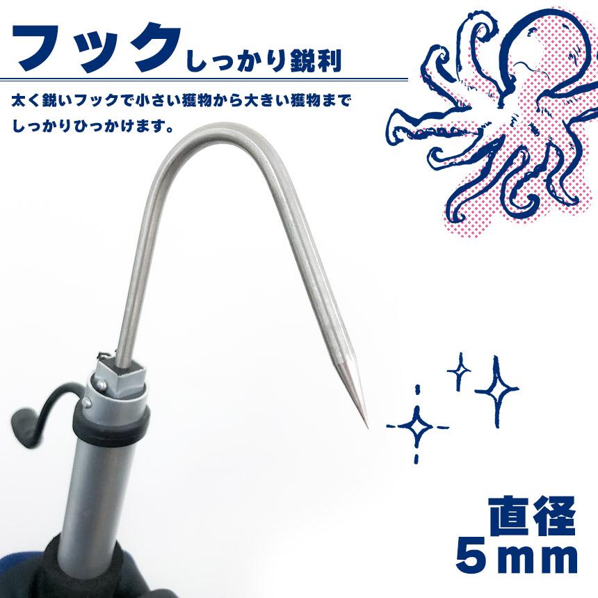 ギャフ 2本セット 伸縮式 28〜60cm テレスコ仕様 釣り用ギャフ 釣り具