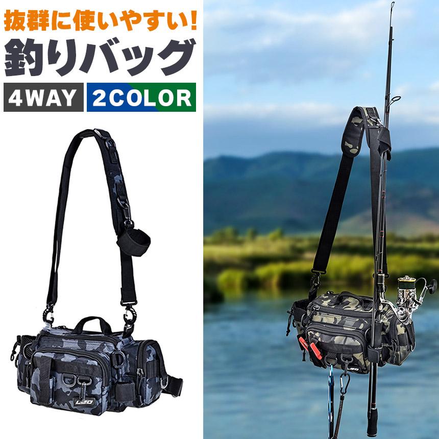 爆買 フィッシングバック 釣り バッグ 2カラー タックルバッグ 1000D