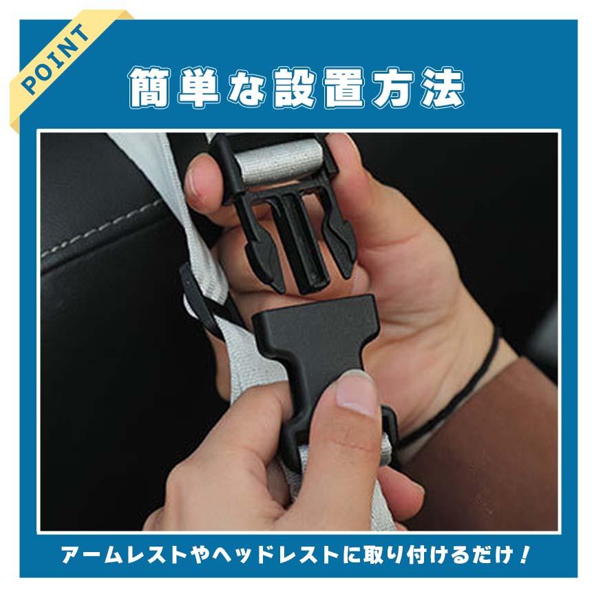 車用持ち手 アシストグリップ 吊り輪 吊り革 乗り 降り 補助 取っ手