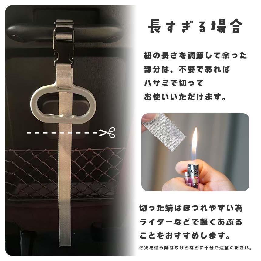 車用持ち手 アシストグリップ 吊り輪 吊り革 乗り 降り 補助 取っ手