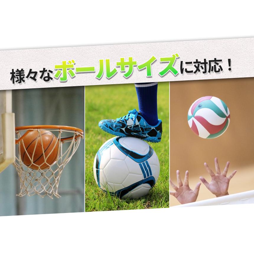 ボールホルダー　ボールネット　ボール収納　ボール入れ　サッカー　バスケ　ボール Amazon | SuplutuX サッカーボール ボールネット ボール バッグ
