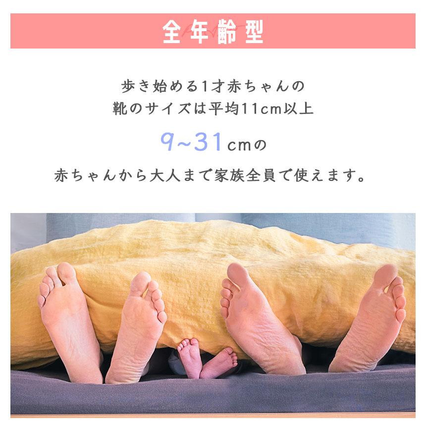 フットメジャー 足測定器 フットスケール サイズ フットサイザー 靴