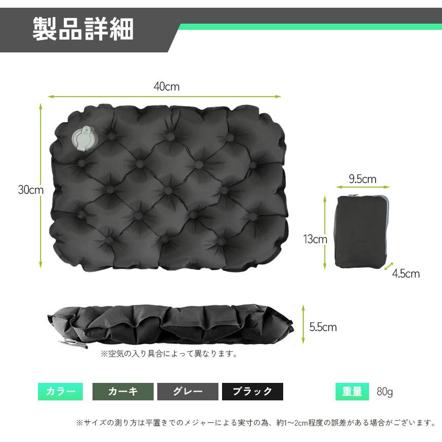 エアクッション 3色から選べる 2個セット ポータブルクッション