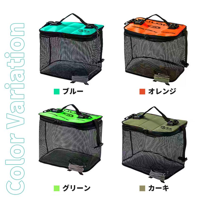 フローティングスカリ 折り畳み スカリ 折りたたみ 魚釣り 釣り バッグ