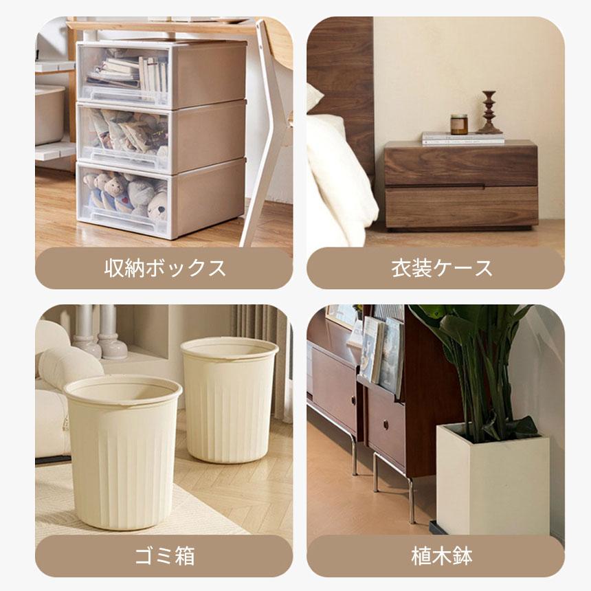 貼るだけキャスター キャスター 1セット 4個入り 貼るだけ ボール