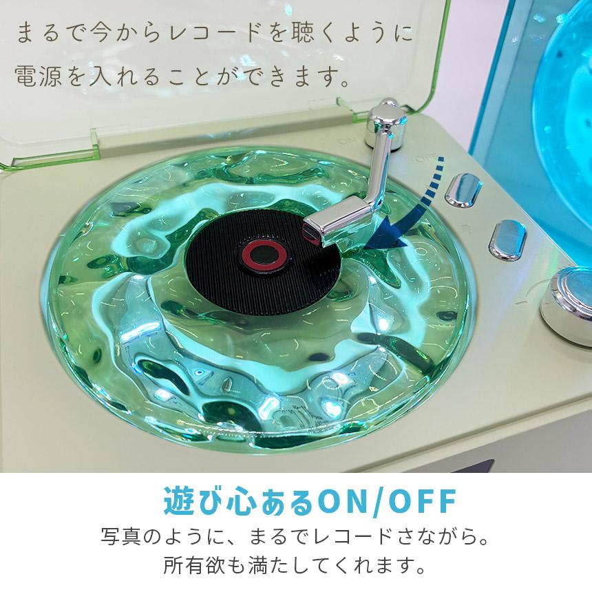 スピーカー 小型 Bluetooth ワイヤレス ライト レトロ レコード型 2