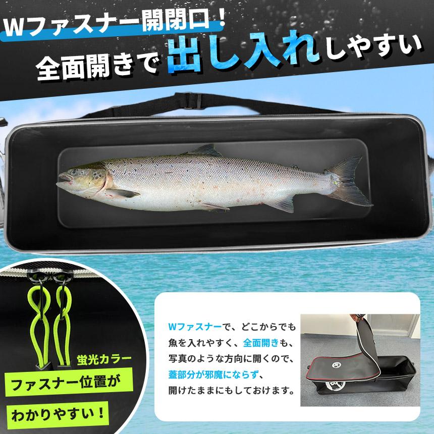 バッカン クーラーバッグ 釣りバッカン 釣りボックス 釣りバケツ