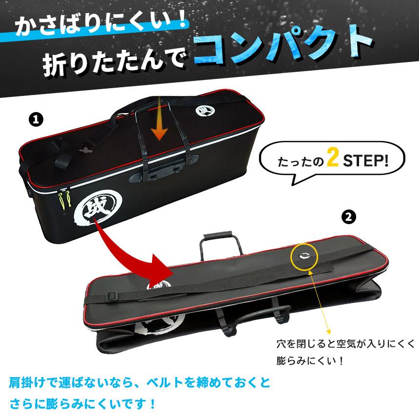 ファミリーフィッシングセット　釣り竿2本　クーラーボックス　バケツ2個 ロッドホルダーライブバケツ |
