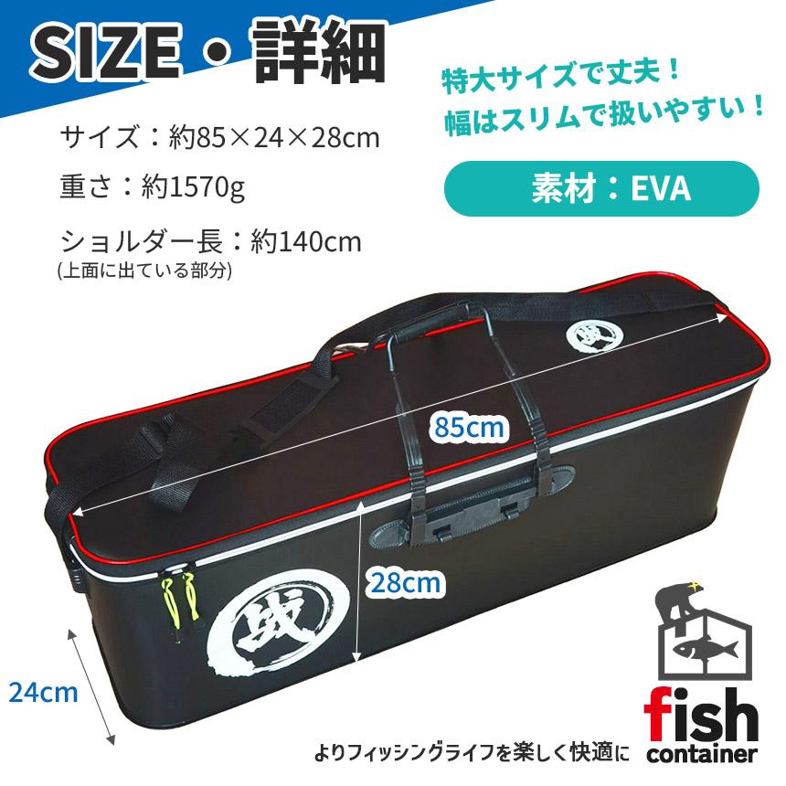 バッカン 28L タックルバッグ タックルボックス 釣り Amazon.co.jp: [JIMSHUINIO] 釣りバケツ バッカン 屋外