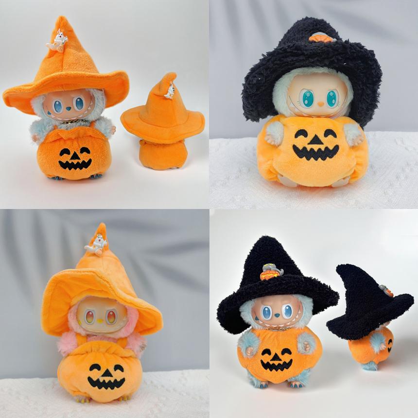 2個セットぬいぐるみ ハロウィン 着ぐるみ ぬい コスチューム 服