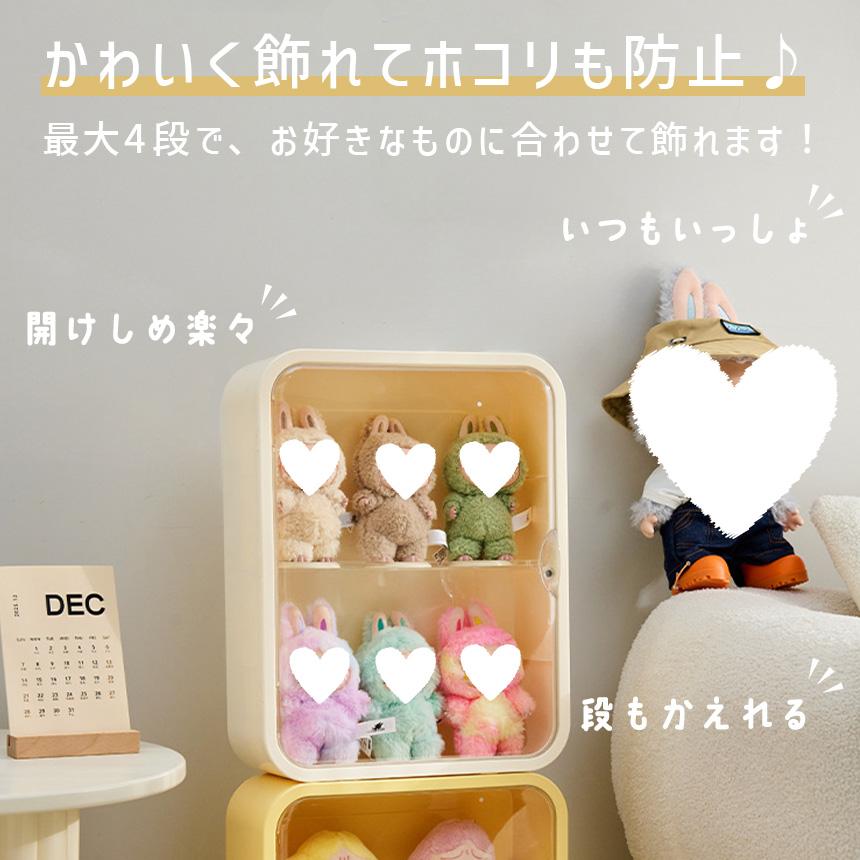 爆買 LABUBU ケース ぬいぐるみ フィギュア ディスプレイケース