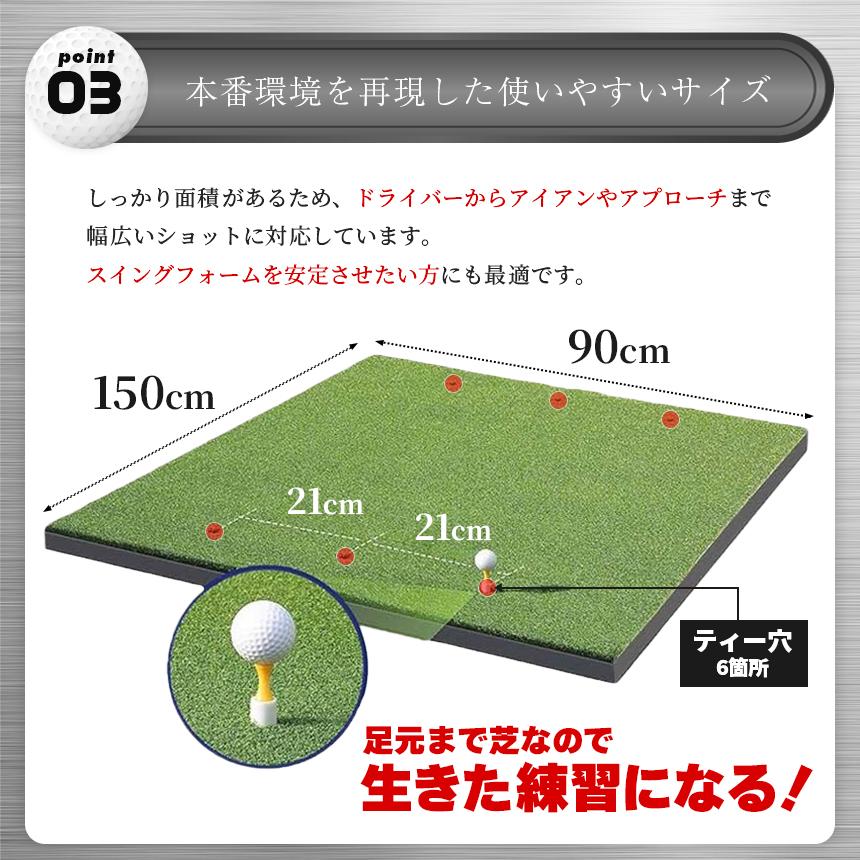 ゴルフマット ゴルフ練習マット ゴルフ 練習用 大型 スイング 素振り