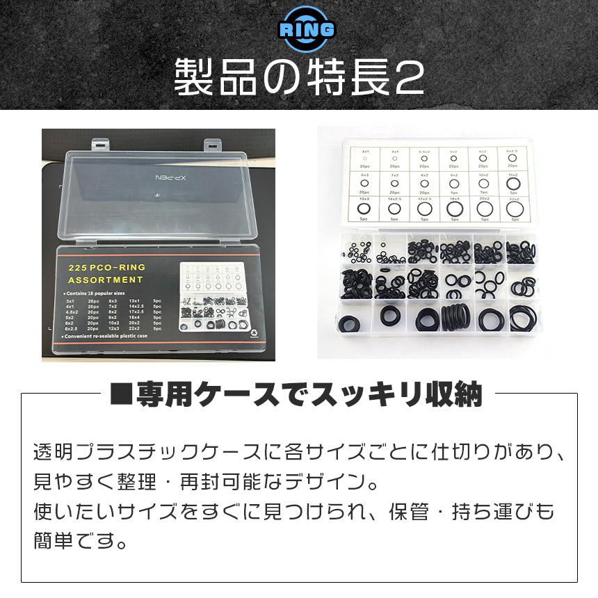 【マイ様】C197-GR用　補修用パッキン＋リング【30セット】 マイ様】C197-GR用 補修用パッキン＋リング【30セット】 - メルカリ