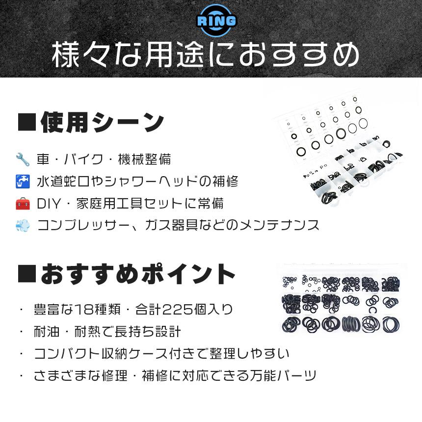 【マイ様】C197-GR用　補修用パッキン＋リング【30セット】 マイ様】C197-GR用 補修用パッキン＋リング【30セット】 - メルカリ