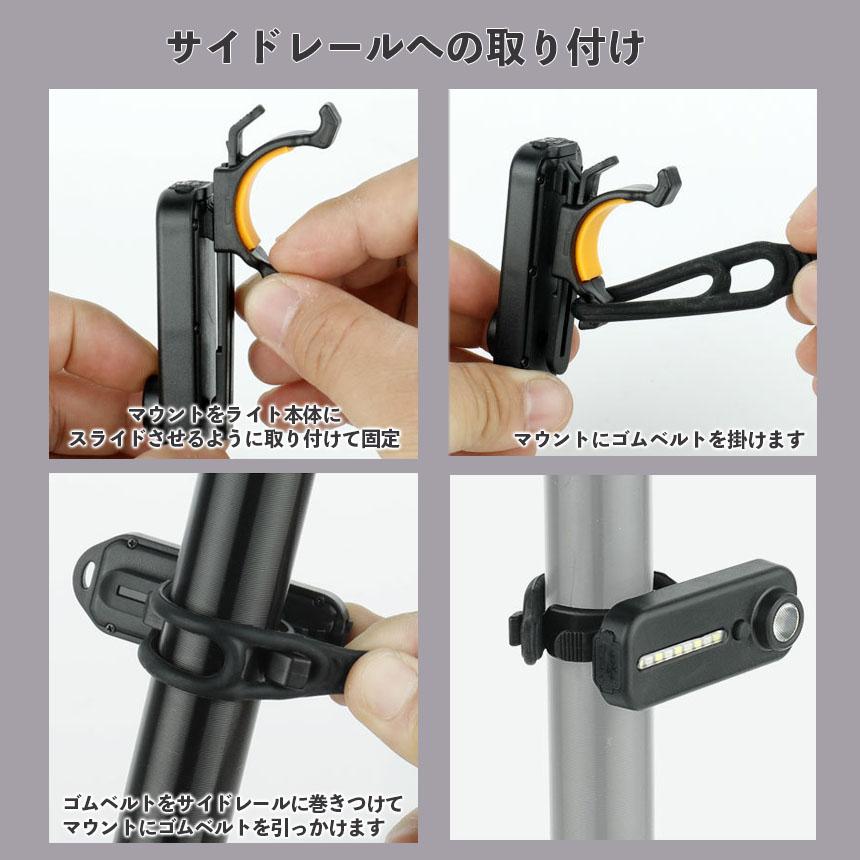 2個セット LEDライト 小型 ライト クリップ 充電式 薄型 携帯用 超軽量