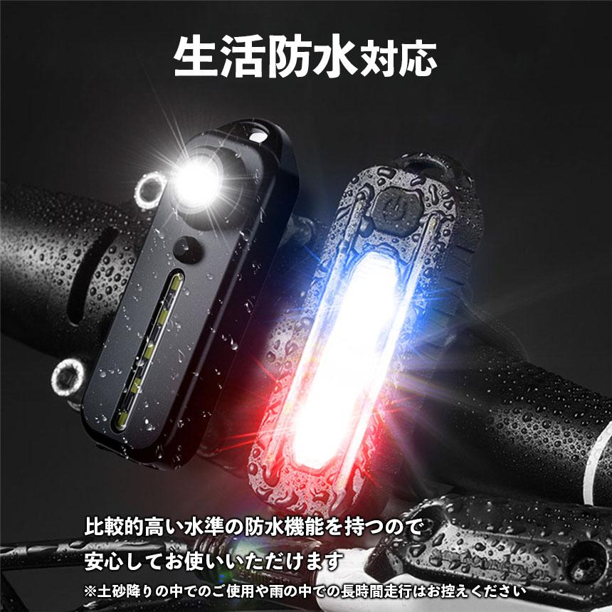 小型LEDライト2個セット 爆買 2個セット LEDライト 小型 ライト クリップ 充電式 薄型 携帯用