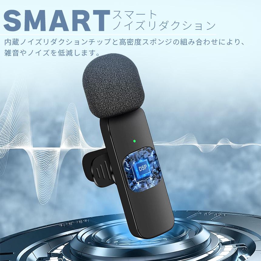 ワイヤレスマイク ピンマイク Type-C 無線 1人用 ノイズ低減 受信機直