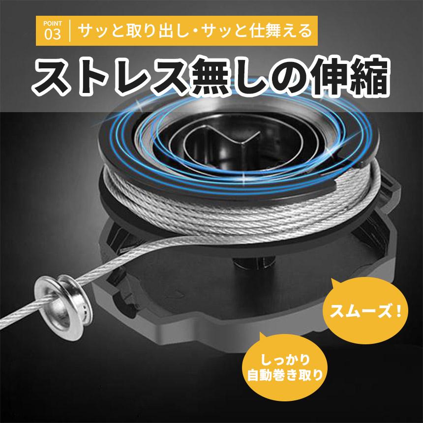 3個セット リールキーホルダー リールストラップ 伸びる 最大80cm