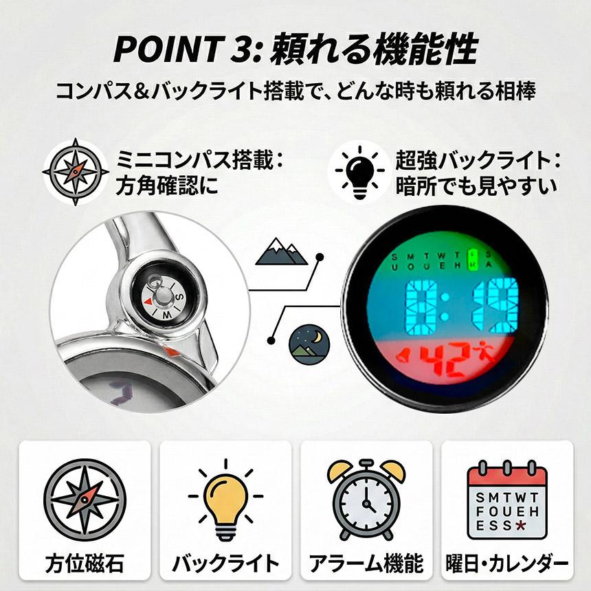 コンパスウォッチ2個セット 【公式通販】