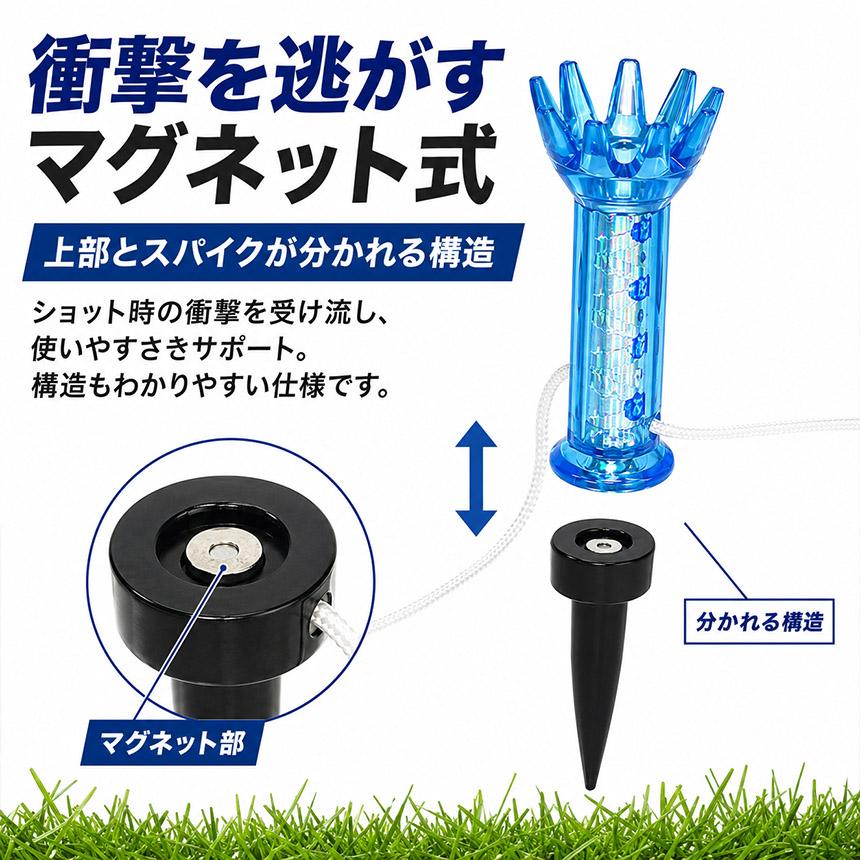 3個セット ゴルフティー マグネット式 紐付き ロングティー ショート