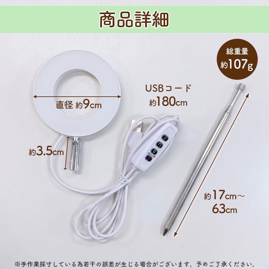 植物育成ライト LED 植物 ライト 育成 観葉植物 多肉 室内栽培 水耕