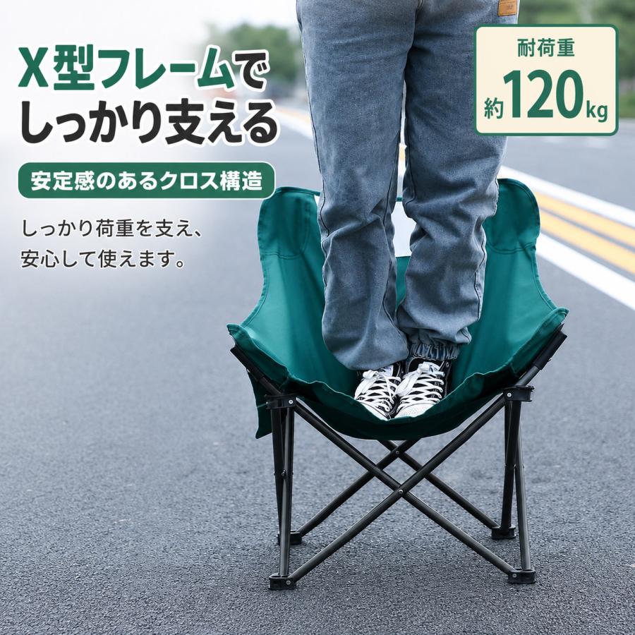 2個セット 折りたたみ アウトドアチェア 軽量 コンパクト ポケット付き