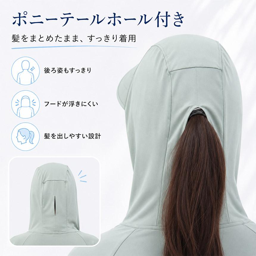 爆買 UVカット パーカー フード付き フェイスマスク ネックガード 冷感