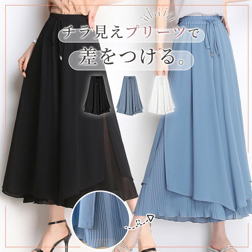 ガウチョパンツ スカーチョ スカンツ ワイドパンツ レディース パンツ