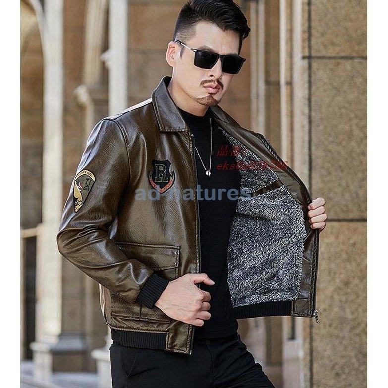 素晴らしい価格 レザージャケット Pu革 黒 革ジャン 秋冬アウター クレザージャケット 新作 無地 ブラック ショート丈 レザージャケット メンズ ライダースジャケット 秋冬アウター 大きめ ショート丈 メンズ ジャケット Hermandad Estrella Org