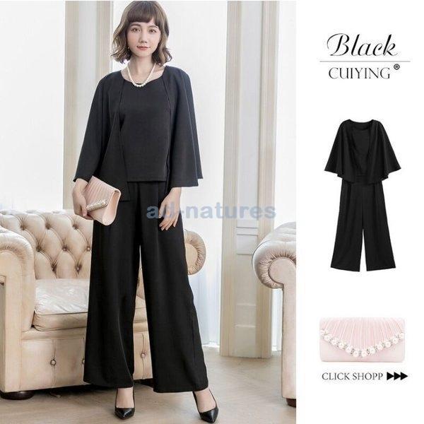 色々な 顔合わせ 二次会 パンツ 2点セット バッグ別売り 結婚式 秋 セットアップ ワンピース 着痩せ スーツ フォーマル 七五三 服装 ぽっちゃり同窓会 セットアップ サイズ Xl Michiganestateplanning Com