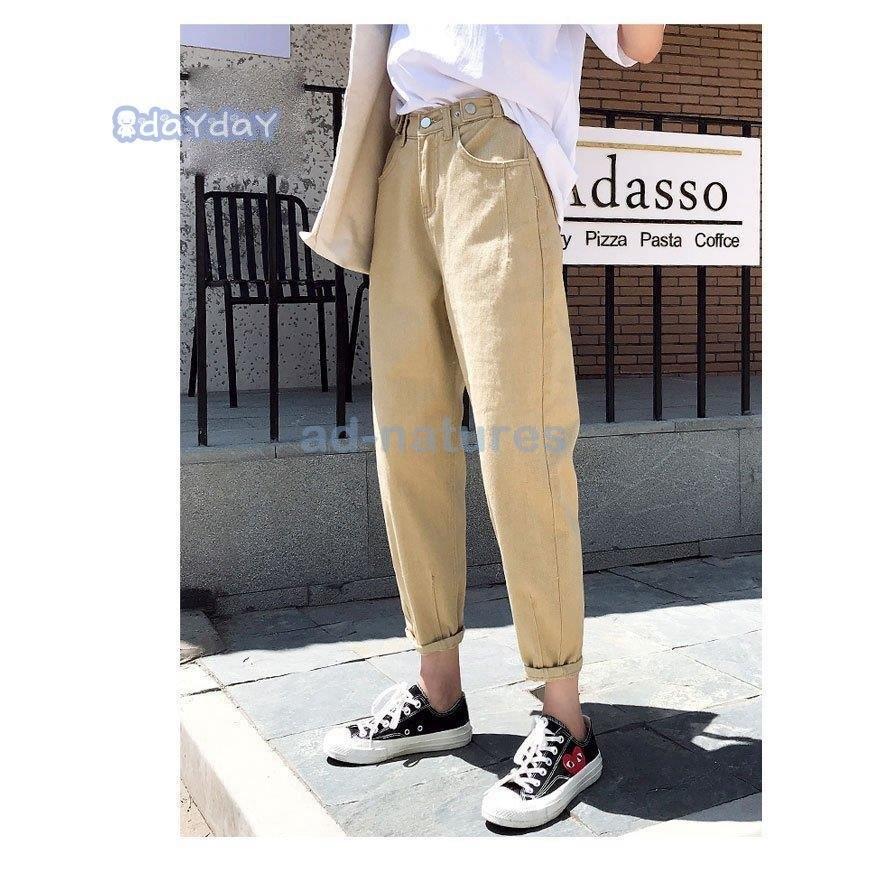 サルエルパンツ レディース デニムパンツ 体型カバー ｇパン テーパードパンツ ジーンズ ウエストゴム 九分丈パンツ デニム カジュアルパンツ 新品登場