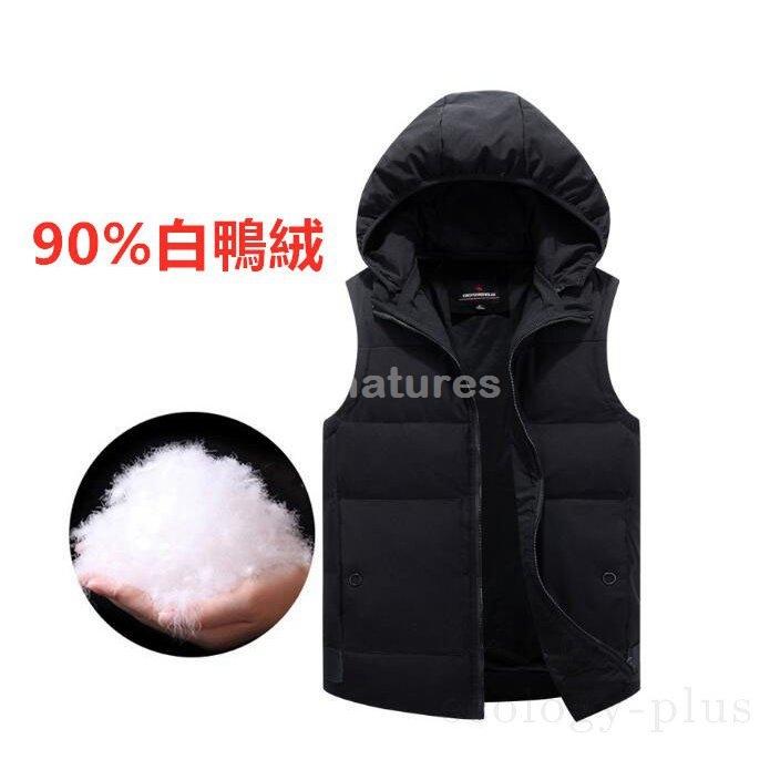 売れ済オンライン メンズダウンベストベストおしゃれメンズダウンベスト男性お兄系軽めベストキルティング暖かい防寒ジャケット大きいサイズ アウトレット 評判 Superavila Com