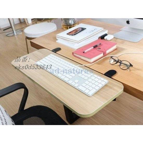 福袋 後付け アームレスト 肘置き 疲労軽減 リストレスト ハンドレスト パソコン 肘置き台 キーボード オフィス おしゃれ テレワーク マウス 在宅ワーク 姿勢改善 Pc その他デスク 机 カラー ブラック Www Collectiviteslocales Fr