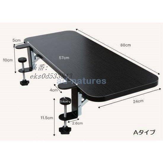 福袋 後付け アームレスト 肘置き 疲労軽減 リストレスト ハンドレスト パソコン 肘置き台 キーボード オフィス おしゃれ テレワーク マウス 在宅ワーク 姿勢改善 Pc その他デスク 机 カラー ブラック Www Collectiviteslocales Fr