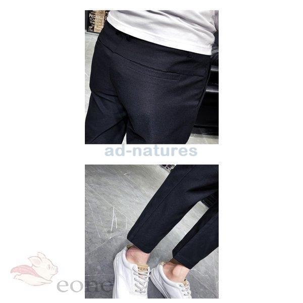 豪華ラッピング無料 ボトムス パンツ 9分丈スラックス ビジネススラックス で美脚効果が目立つ 5色スラックス メンズ 無地九分丈春夏 ビジネススラックス スリム ノータック メンズ ズボン ウォッシャブル スーツパンツ 細身 洗える 通勤紳士 Ism Com Ge