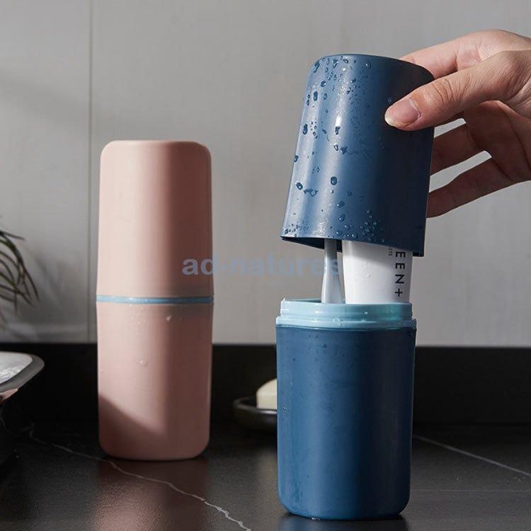 無料長期保証 歯磨きコップ うがいコップ 歯ブラシケース コップ 歯磨き 収納ボックス 洗面用具 旅行コップ 携帯用 可愛い おしゃれ 旅行用 出張用 人気満点 Www Aqtsolutions Com