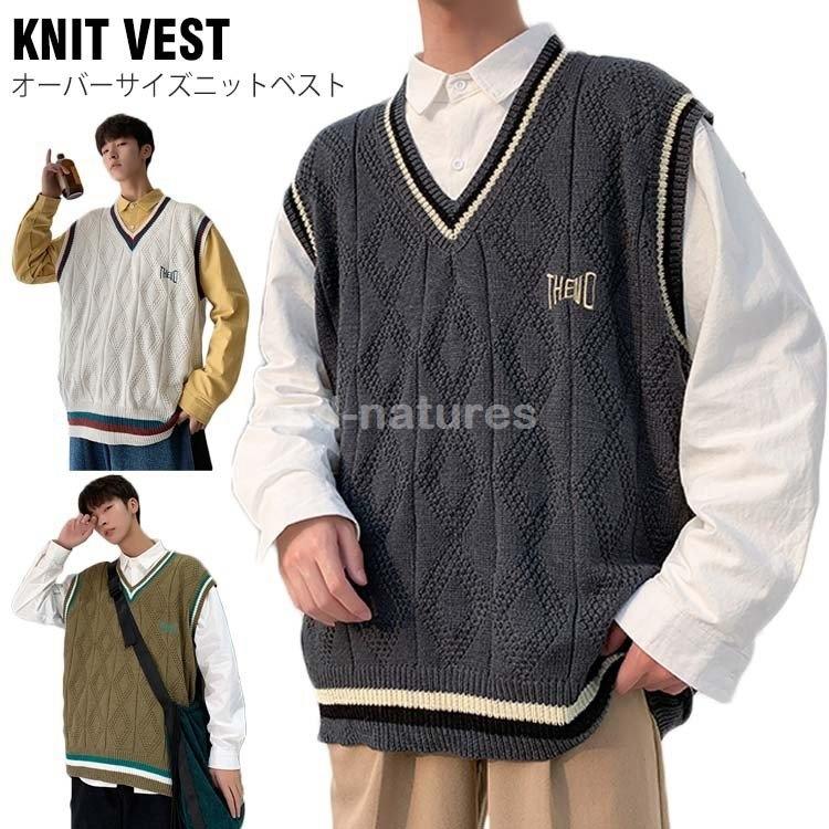 ランキング上位のプレゼント ライン入り メンズ Vネック ニットベスト オーバーサイズ ライン入り Vネック ニットベスト オーバーサイズ ニット ベスト レイヤード ニットセーター ノースリーブ トップス ニット ベスト トップス Dagl Tg