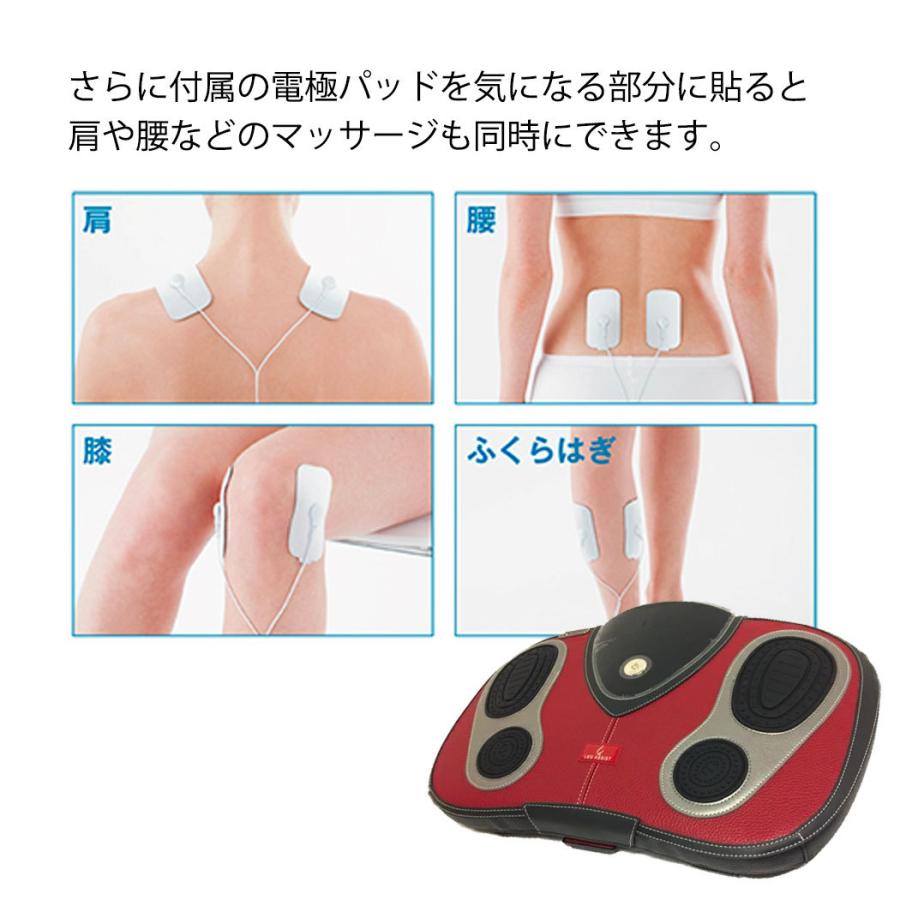 【値下げ・名盤】 レッグアシスト 低周波治療器 フットマッサージャー 足裏 足先ふくらはぎフットマッサージ 足裏 足先 【EIM1766760906】(61600円)