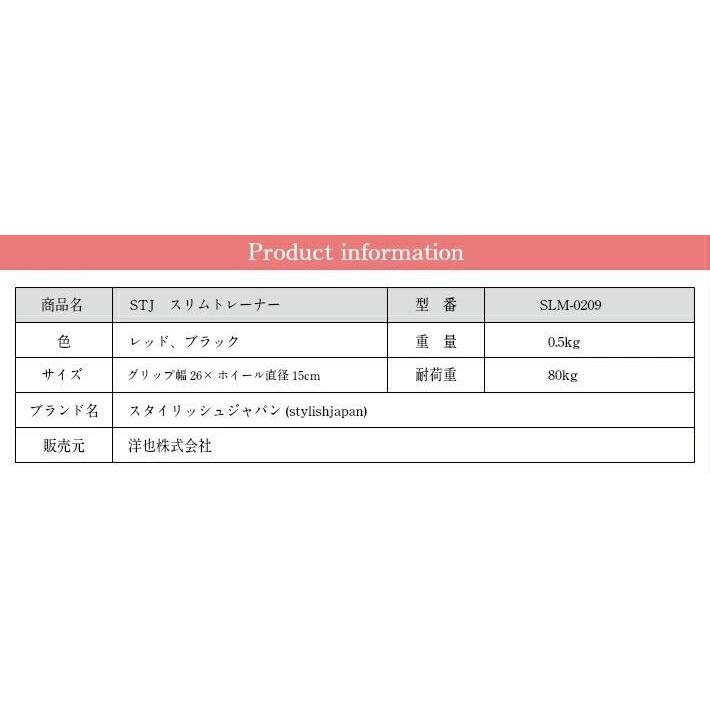 腹筋ローラー マット付き コンパクト 腹筋運動 超静音 筋トレ ダイエット シックスパック 体幹 腸活 腹筋女子 高品質 軽量 ラッピング不可｜ad-prom｜07