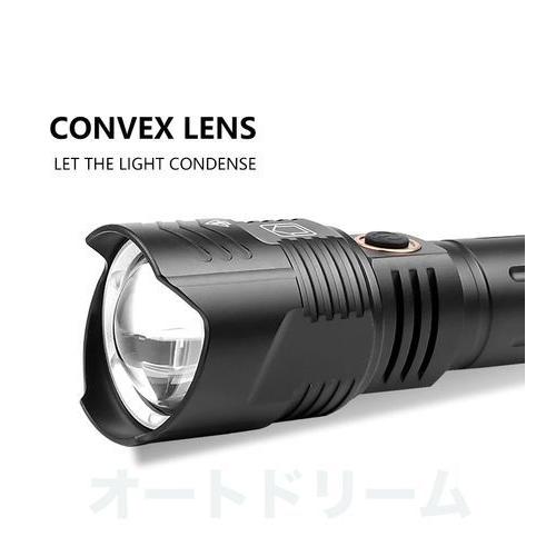 『希少LED XHP120/12コア』超強力・最高峰タクティカルライト/トーチ 超高輝度ハンディライト LED 超強力 防水 懐中電灯 Xhp120
