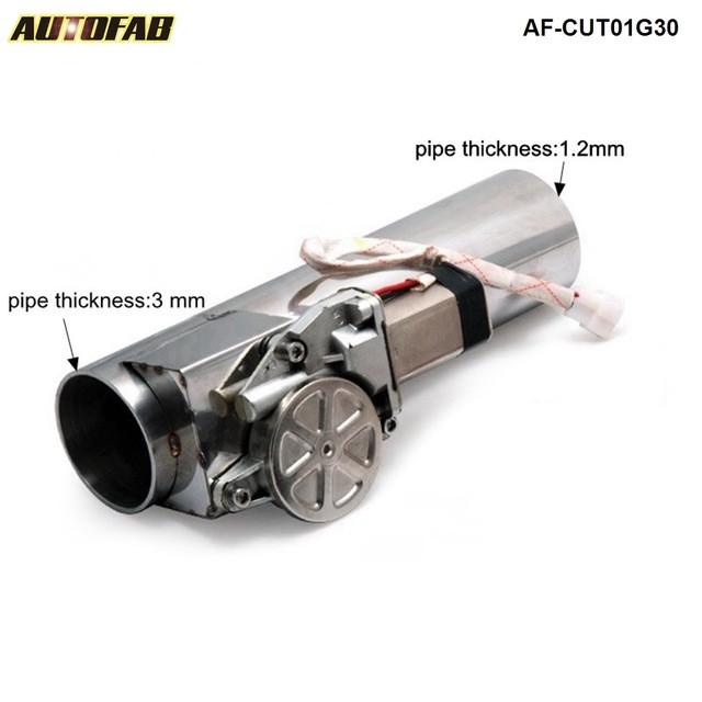 New限定品 サイレンサー マフラー 音量調整 76mm 可変電動バルブ ホンダアコード 98 02 汎用 割引クーポン対象品 Www Centrodeladultomayor Com Uy