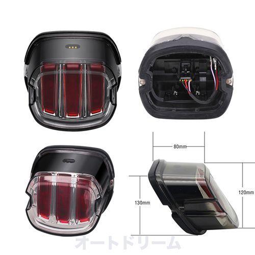 ハーレー テールランプ LED スポーツスター ダイナ ソフテイル