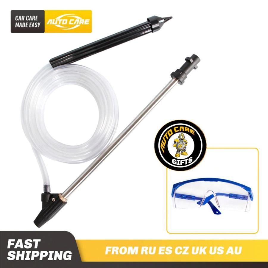 高圧洗浄機 洗い砂&ウェットブラスト キット Karcher K ケルヒャー