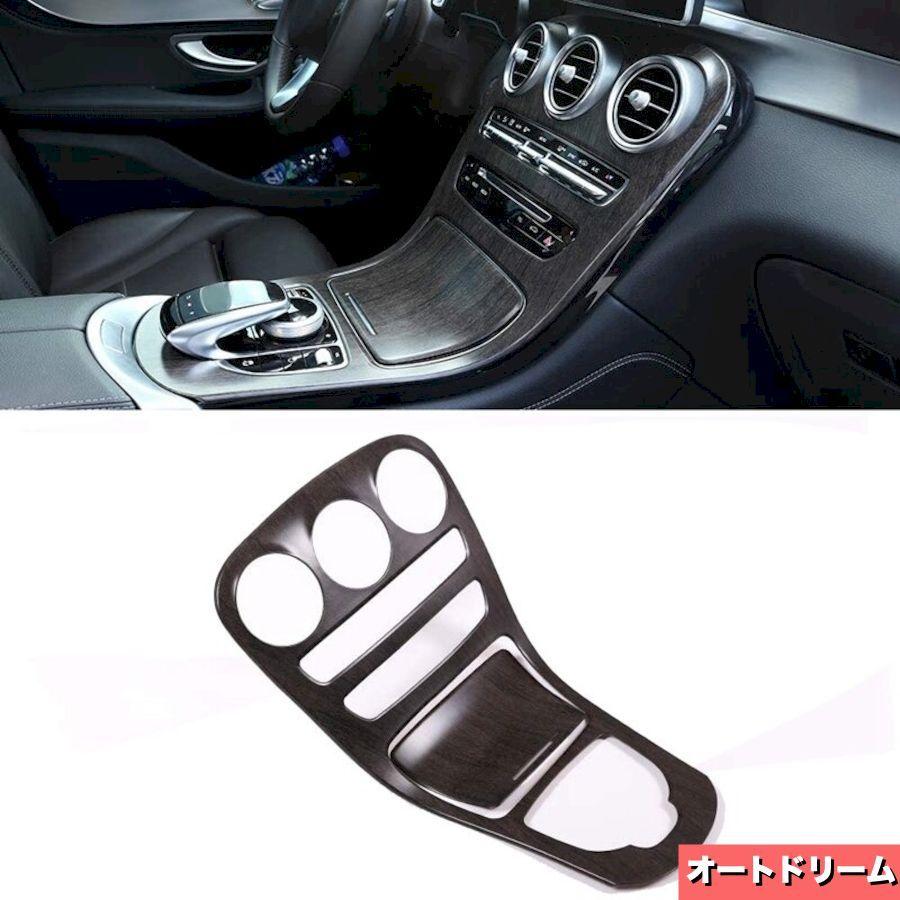 メルセデスベンツ センターコンソールパネル 時計なしスタイル