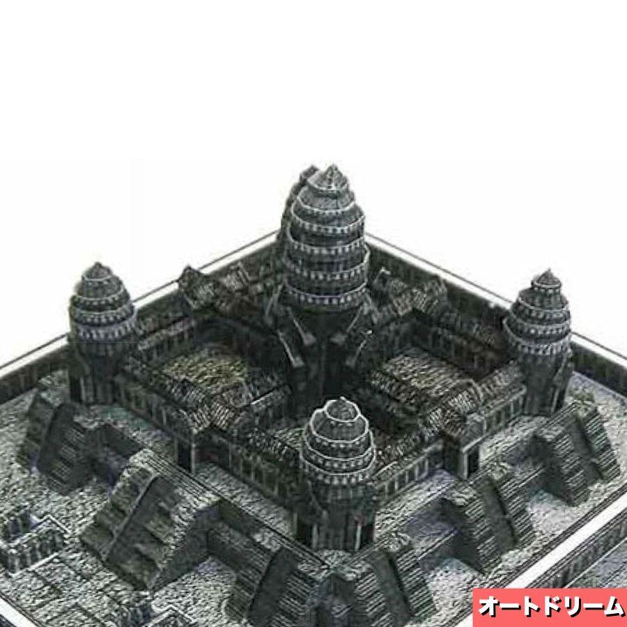 ペーパークラフト 建物 大人 アンコールワット カンボジア 用紙