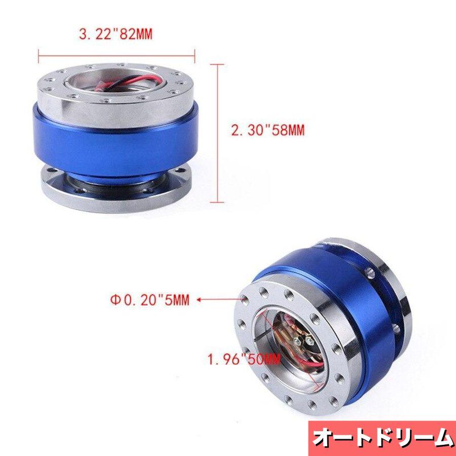 交換部品 ユニバーサルカークイックリリースステアリングホイール