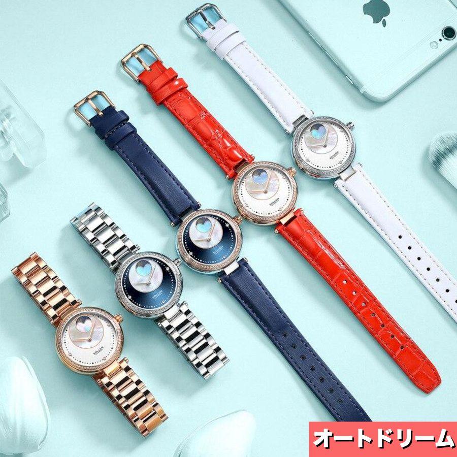 Sollen 女性腕時計 ダイヤモンドデザイン ムーンフェイズ 機械式時計