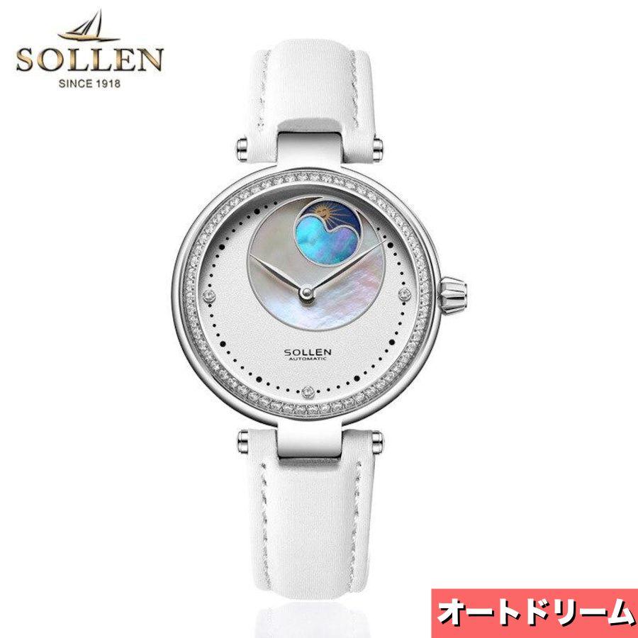 Sollen 女性腕時計 ダイヤモンドデザイン ムーンフェイズ 機械式時計 サファイアクリスタル｜ad0919｜08